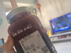 -混果汁(喜荟城店)