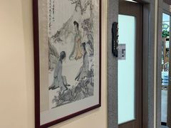 -秦汉胡同书法国画古筝围棋书院(漕宝日月光分馆)