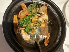 -食廬(浦东嘉里城店)