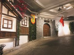 -庆合府重庆大排档(紫都城店)