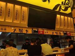 -熊吞·大碗丼烧肉饭(济宁万达广场店)