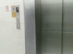 -无锡市第二人民医院(南院)