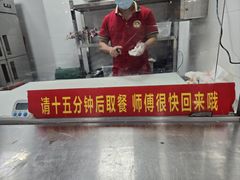 -养牛邓·潮汕牛肉海鲜自助火锅(广州店)