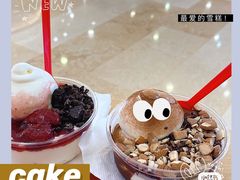 -DQ(汇悦城店)