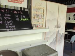 -攸州小镇家湘菜(小米科技园店)
