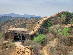 -蟠龙山长城景区