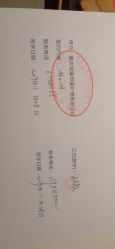 -大美臻喜母婴(南坪店)