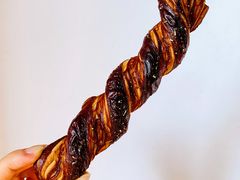 普罗旺斯碱水酥-慢熟面包店bud bread(孩儿巷店)