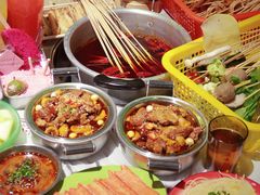 -大芊金重庆串串火锅(南京路店)