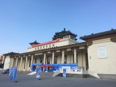 -中国农业博物馆