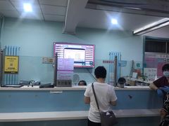 -北京观赏动物医院·24小时大型综合·猫专科·异宠专科
