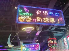 -路边边.炒菜烧烤.音乐餐厅(良乡长虹店)