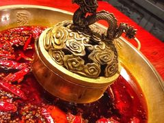-小龙翻大江文化火锅(宽窄店)