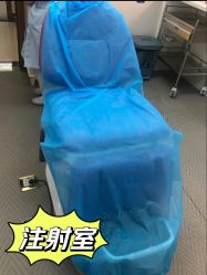 -伊丽莎白医疗美容
