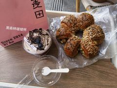 杂谷多面包-野上麦田(中贸广场店)