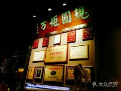 -汉刺青TATTOO STUDIO