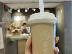 涓豆腐奶茶-雾鲜(KKMALL店)