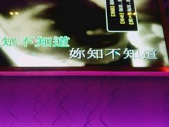 -纯K(打浦桥店)