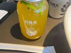 -川成元·麻辣香锅(凯德MALL西直门店)