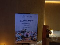 -广州香格里拉酒店