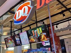 -DQ·蛋糕·冰淇淋(西城红场店)