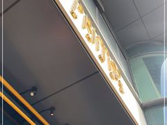 -Primo·丽莫意大利窑烤披萨