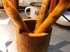 探鱼春卷-探鱼·鲜青椒爽麻烤鱼(银泰城店)