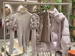 -伊势丹(现代城店)