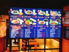 菜单-鑫花溪牛肉米粉(人民广场店)
