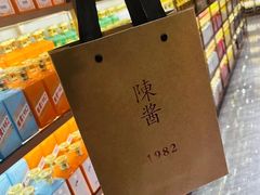 -神洲四海大酒楼(王府井澳门中心店)