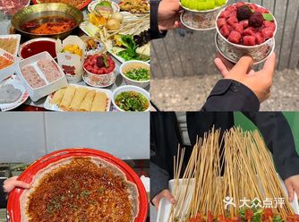 大芊金和女朋友吃到了19.9…100签串串