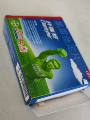 -宴宾楼·宴会厅(南开店)