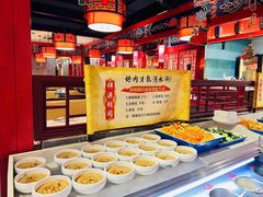 -祥源胡同·涮牛羊肉火锅(花桥店)