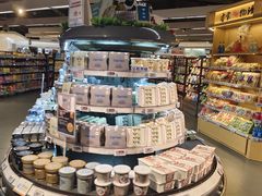 -Olé精品超市(上海虹桥南丰城店)