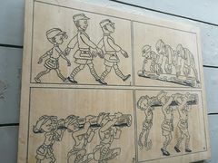 -张乐平故居