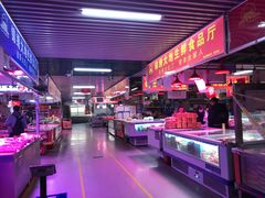 自助取餐区-锦绣大地生鲜食品厅