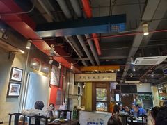 大堂-老门框爆肚涮肉(金宝街店)