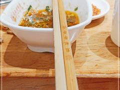 -袁记串串香(川师店)