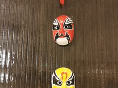 -京香轩·中餐厅(上海中庚聚龙酒店)