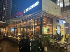 -LE MISSMORE餐酒吧(茉念西里店)