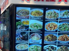 -小柴米·传统江西菜(万寿宫店)