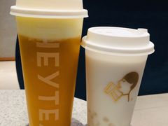 -喜茶(北京华贸购物中心店)