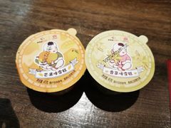 -新辣道鱼火锅(世纪金源购物中心店)