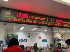 -北京大学第一医院(西城厂桥院区)