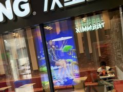 门面-汉堡王(北京通州领展店)