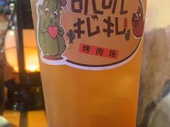 -叽叽扎扎烤肉场(生态城万达店)