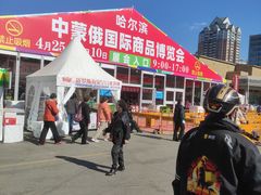 -龙塔