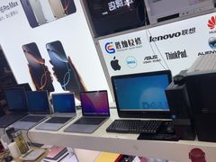 -胜灿苹果华为手机电脑维修回收(徐汇店)