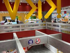 -KKV(东莞海德汇一城店)