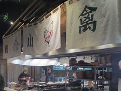 -印巷里主题餐厅(马鞍山店)